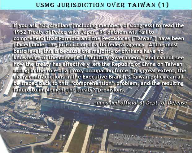 USMG jurisdiction over Taiwan (1)