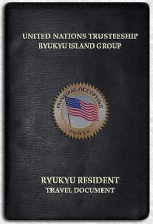 Ryukyus USMG passport